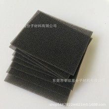 �ӹ����� ���m�޾W��2mm���^�V���d��ȼ�����^�V��30Ŀ�пמV�W