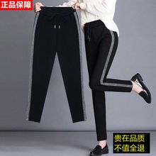 加绒秋冬休闲裤子女新款高腰运动裤女妈妈中老年大码宽松黑色长裤