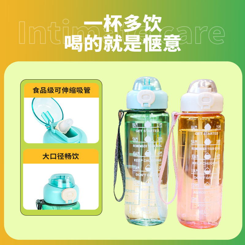1000ml New Stylish Graduated Fitness Water Bottle for Summer, Unisex, Portable Straw Plastic Cup