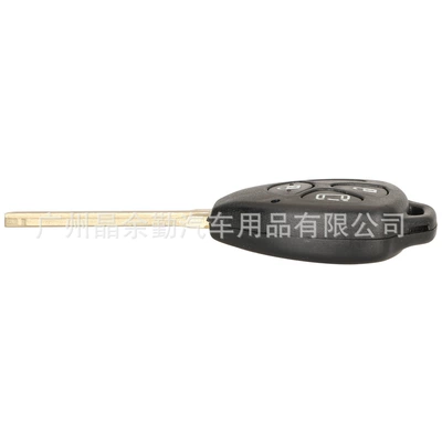 Alphard No Chip, Toyota Car Keys