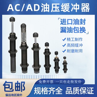 ��יCе�֜p�������ac1416Һ���͉����_��������ac0806ACA1007