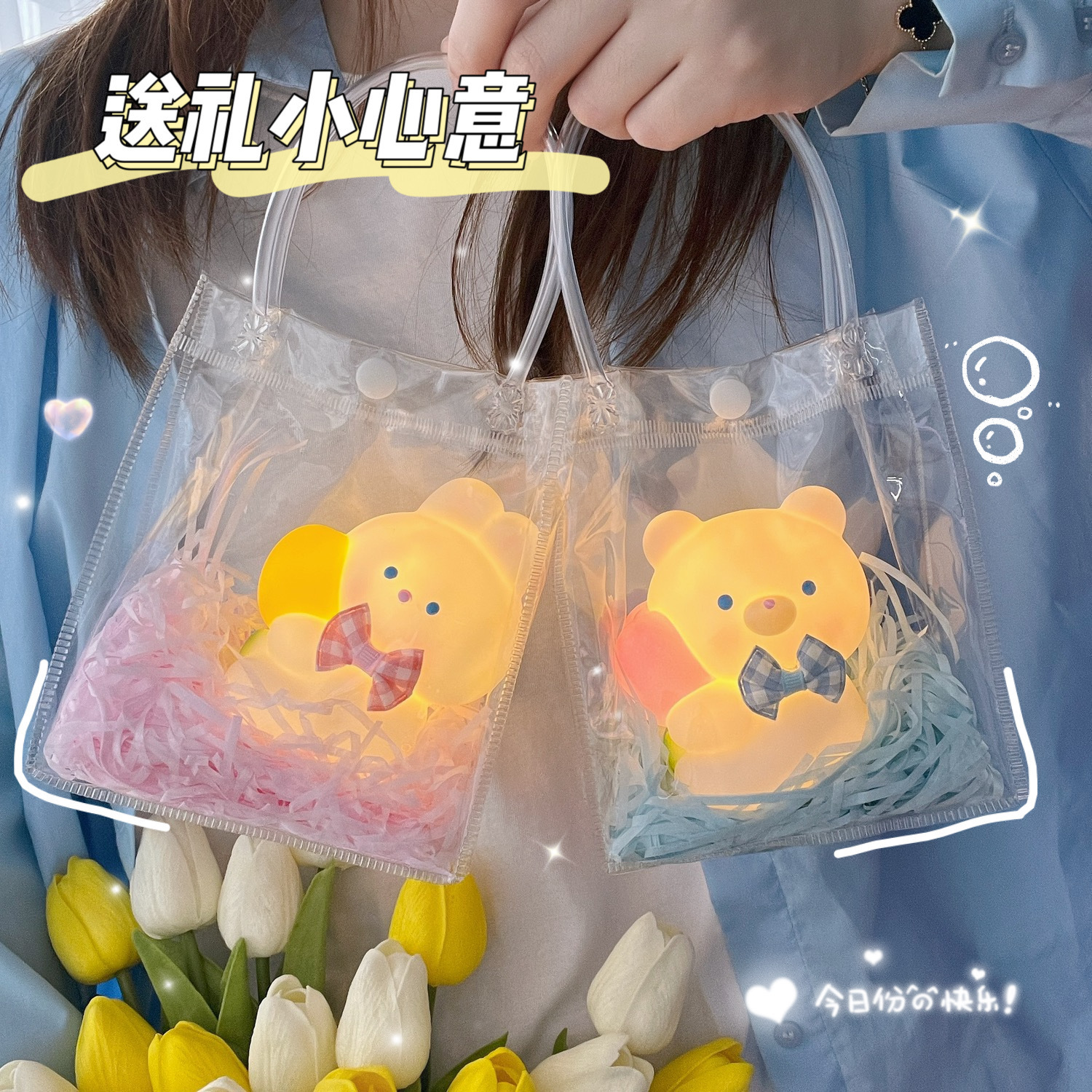 床頭小夜燈甜美萌趣護眼睡覺燈臥室睡眠燈電池款呆萌蜜桃小熊檯燈