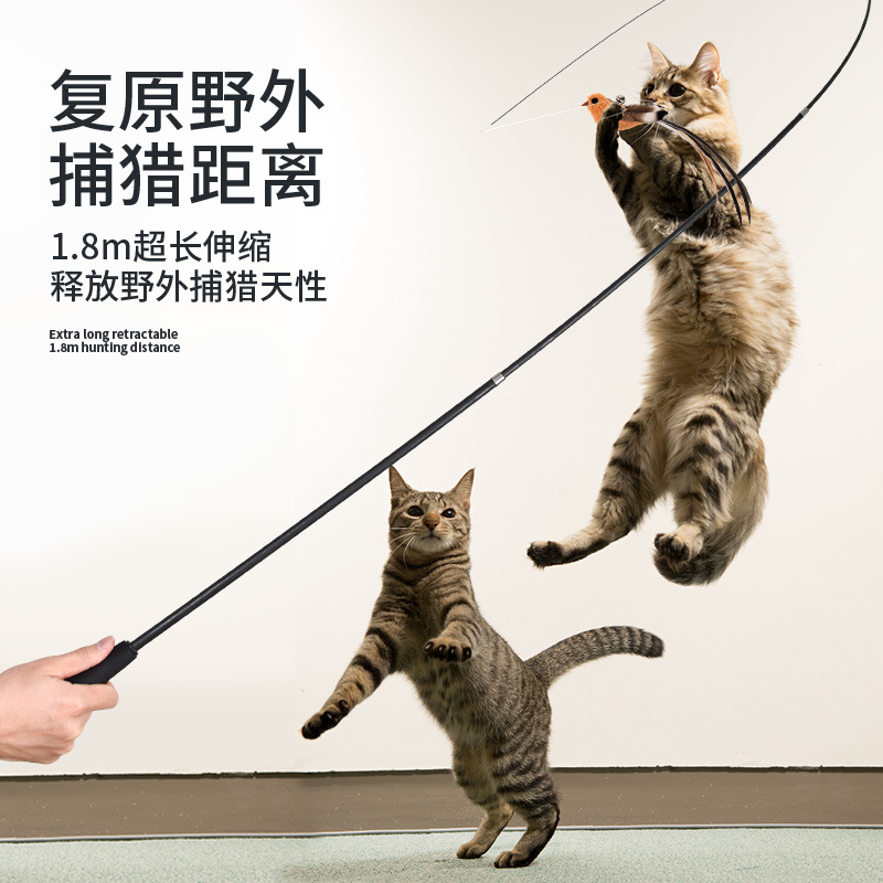 고양이 놀리는 스틱 개폐식 슈퍼 롱 낚싯대 스틸 와이어 깃털 교체 머리 물린 자기 안녕 지루함 구호 장난감