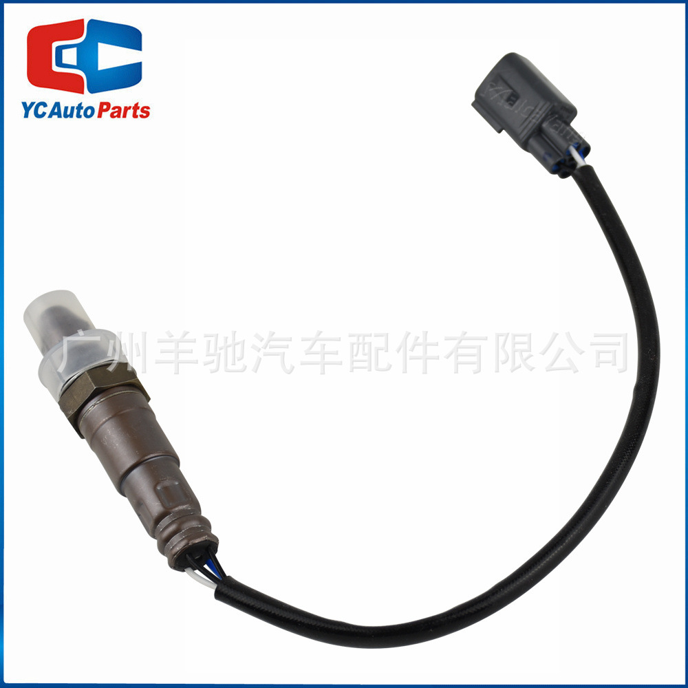 89467-52060 Sensor de oxígeno delantero del automóvil Sensor de relación aire-combustible para Toyota Corolla Prius