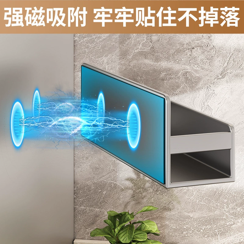 Spice Rack Wall-mounted Magnetic Storage Rack Kitchen from Yomiego