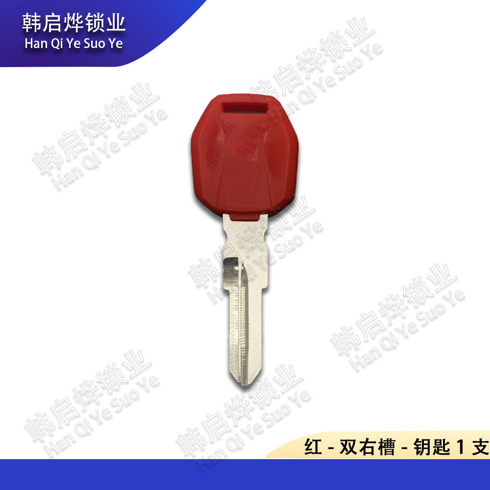 Suitable for Ktm125 250 390 690 990 Duke200 300 Key Blank Key Handle Can Be Equipped with a Chip