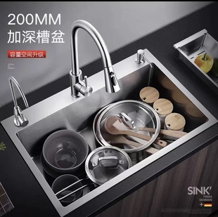 304���P�ˮ�۴�βۼӺ�ϴ����N������ˮ��ϴ���̨����̨����