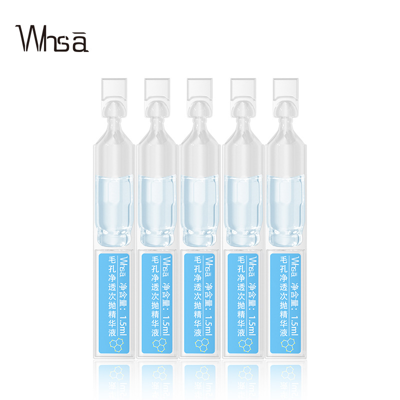 WHSA pore cleaning essence extract 1.5mlx10