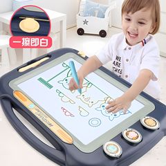 子供の益智の両面の磁気の画板の多機能は字を書くことができます。