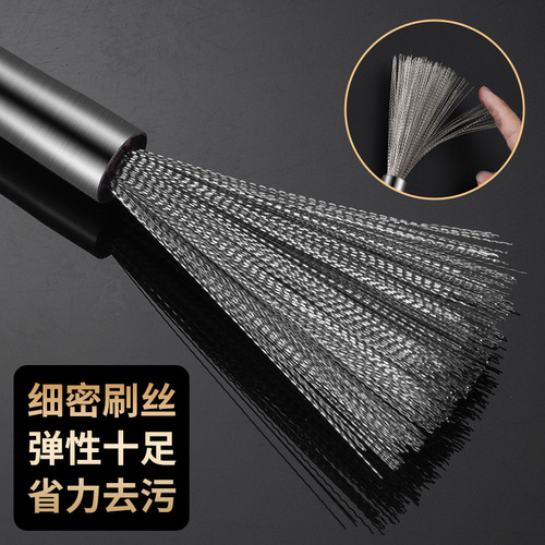 Stainless steel pot brush, kitchen cleaning brush, extended multi-purpose wire brush, steel ball, powerful decontamination brush, hanging bowl brush