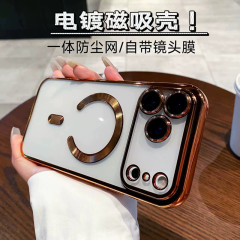 适用苹果17PROMAX手机壳橙色电镀磁吸镜头膜全包防摔iPhone16护套