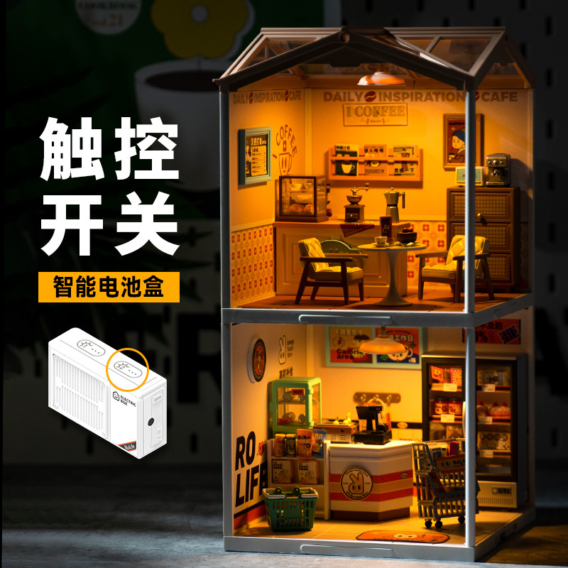 Ruolai super world store diy cottage modelo bloque de construcción de juguete tridimensional rompecabezas de los niños regalo de juguete educativo