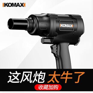 ����˹���I�����Ӱ��ִ�Ť���L���C��܇����С�L����L�ښ�ӹ���