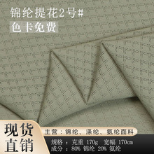 �\������Ứ 170g���z����͸�Ⲽ���b�̄�����T���r�����b����