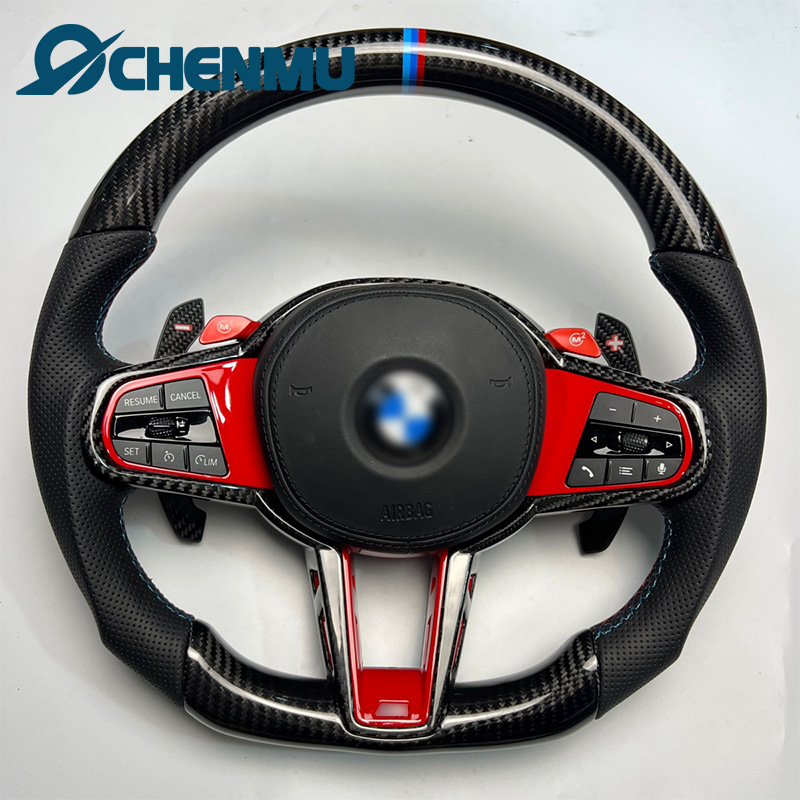 Suitable for g Series 3 Series 5 Series 7 Series X3X5G20G28G30G38G01G05 Modified Cs Carbon Fiber Steering Wheel