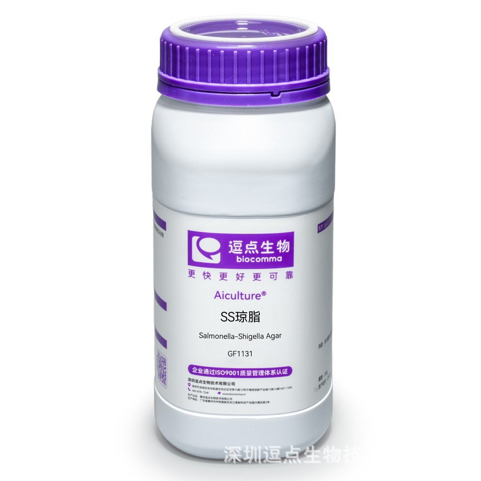 逗点生物Aiculture SS琼脂 干粉 微生物培养基  250g/瓶