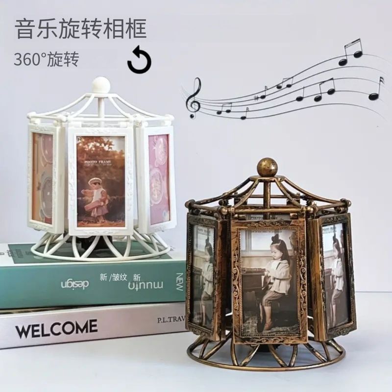 Manufacturer Wholesale Children's Photo Frame Table Music Ferris Wheel Rotating Windmill Ornaments Photo Studio Wedding Photo Album