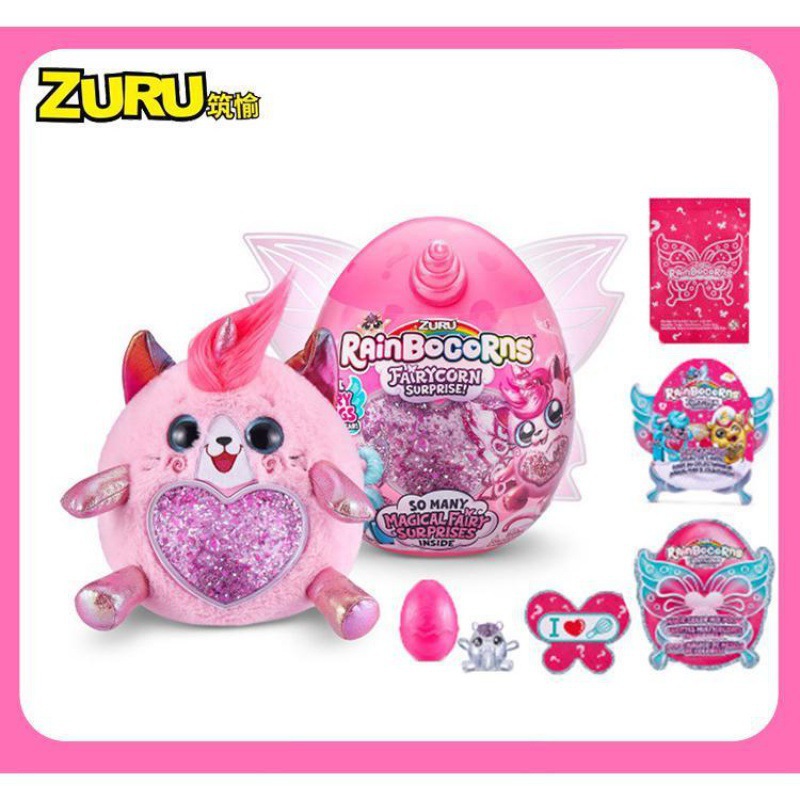 Nuevo abrazo planeta nube onda arco iris unicornio huevo mágico conejo gato muñeco de peluche caja ciega juguete