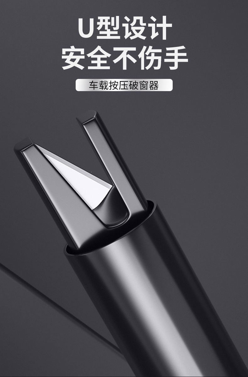 Car window breaker with seatbelt cutter, car safety hammer, escape hammer for breaking windows, car safety hammer