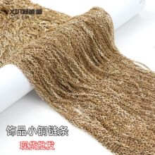 ���l���~С��朗l�������O����Ʒ�b������i���diyС�~�