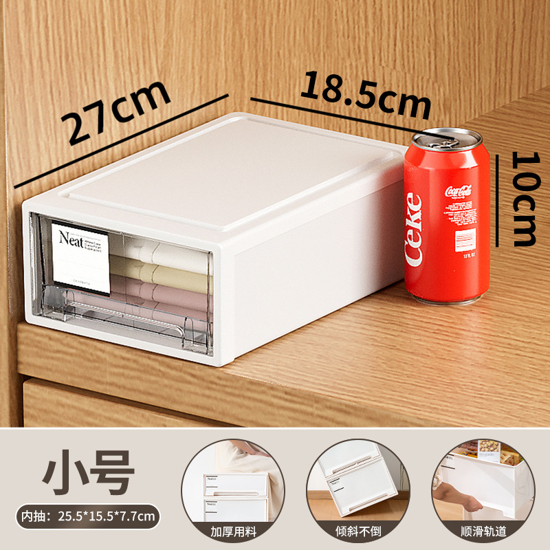 깊이 27*폭 18*높이 10cm