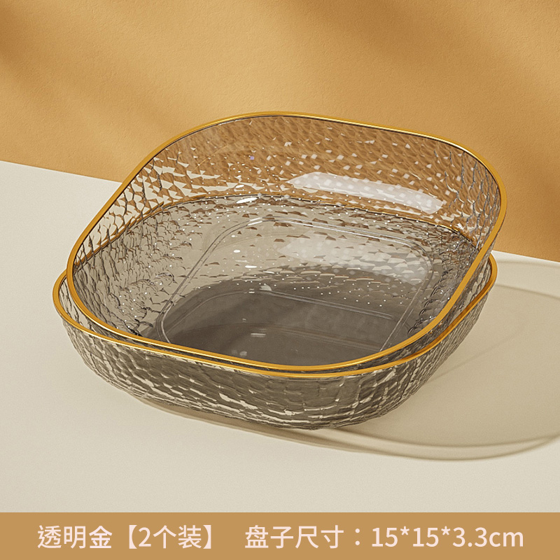 Sala de estar mesa de té casera snack plato 2025 nuevo plato de fruta de lujo plato de fruta cesta de fruta