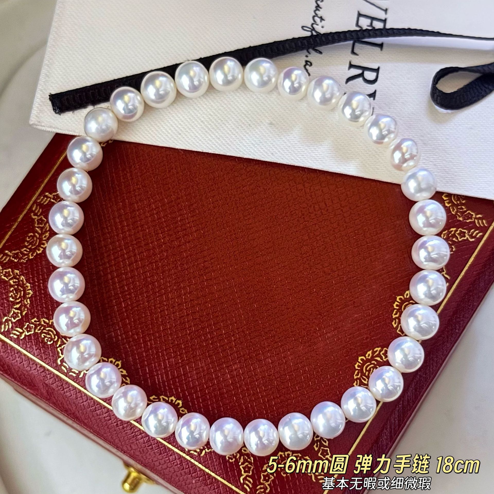 ���������Լ��3-6mmԲ18K��tianȻ��ˮ���鵯������С�����ִ�