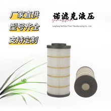 HF29122Һѹ��о�����ڿ����ھ���������ȹ��̻�е��о