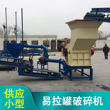 ��С�ͼӹ�����Ͱ���FƤ�����O��֒��U�F�U�X�����X�Ͻ�����C