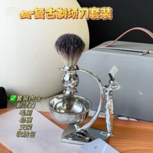 ������ʿ�����o���þ��ք�������b�κ����ë���ˢ�ռ{����횵�