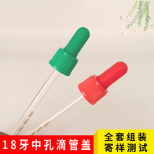 18�������п׵ι��w  ��ɫ�z�^���ɫ�z�^  Ư���ĺ�Ŷ