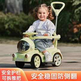 儿童电动扭扭车婴儿摩托车充电滑行轻便手推车1-3岁防侧翻溜溜车