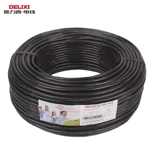 Delixi Rvvp Double-Layer Shielded Wire 2-Core 4-Core 5-Core 1.5/2.5Bv70 Square Anti-Interference Soft Sheathed Wire