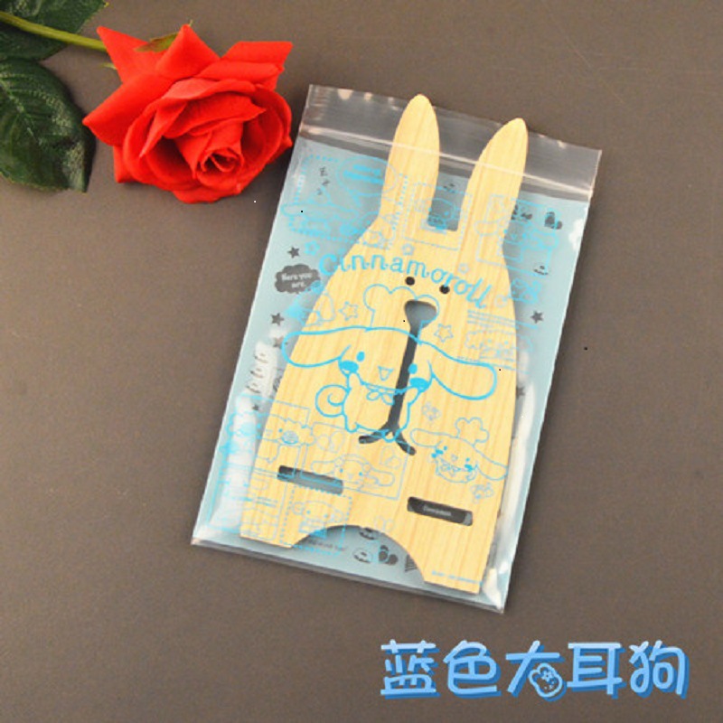 12*19双面蓝色大耳狗卡通精品可爱袋首饰袋大耳狗自封袋10个装