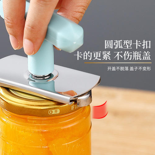 Effort-saving screw cap opener, can opener, bottle opener, glass jar opener, lid opener, bottle cap opener, cap turner