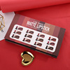 Matte nutritious lipstick, set, Chinese style, translucent shading