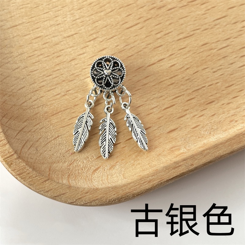 1 finished dream catcher [ancient silver]