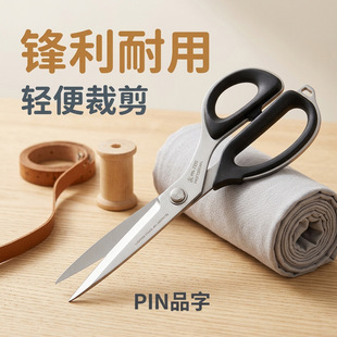 PINƷ�ָ߶˲ÿp���ü�����ʽ�p������ÿp�x���b�ò����I������