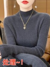 ����I�Ӻ�����Ů�ﶬ�¿�r�����������ȴ��ůᘿ���