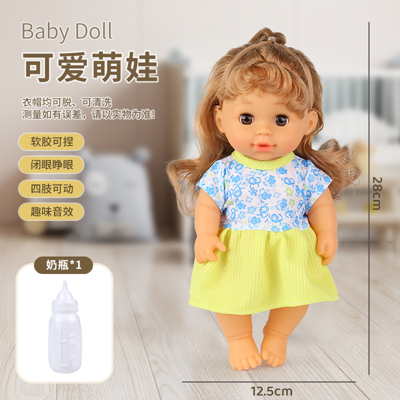 Parpadeará muñecas de vinilo, beberá agua, orinará, se puede lavar, se puede cambiar, simulación, bebé, comercio electrónico transfronterizo al por mayor