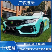 mʮ˼bTyperTRȫ^ǰܺǰĘU׼