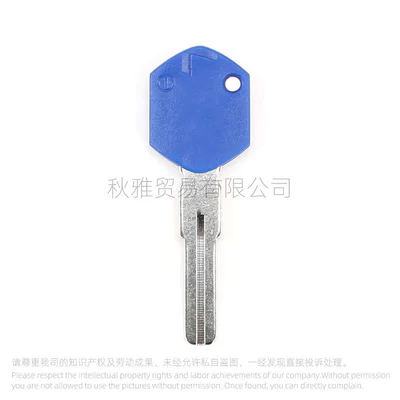 Motorcycle Key 1050 Rc8R 1190 Rc8 - blue