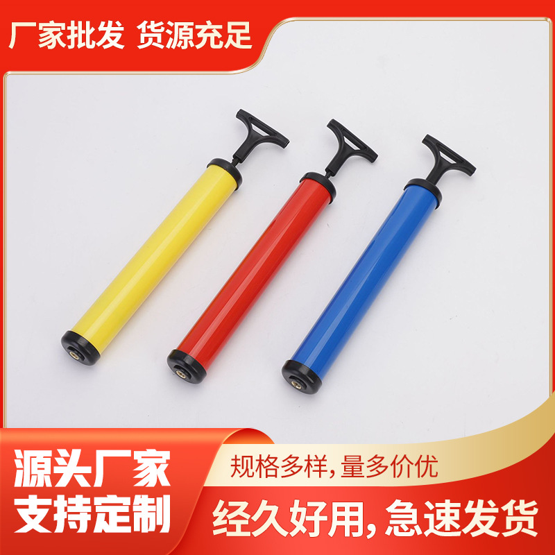 便携打气筒厂家批发带气针山地自行车高压充气筒手动充气工具