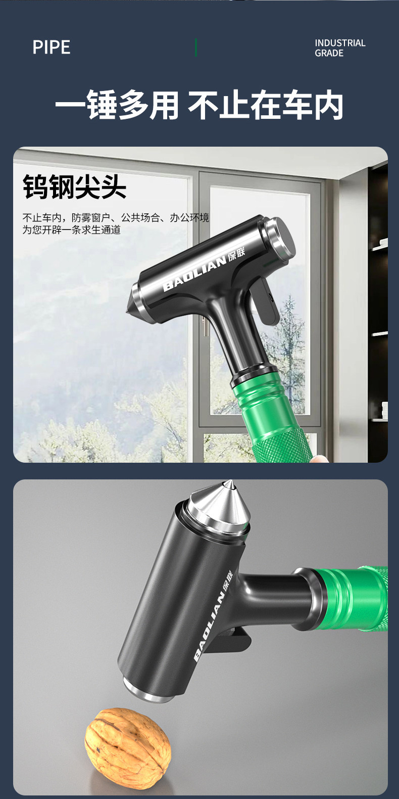 Car Safety Hammer, Multi-Functional Escape Hammer for Vehicles, Car Window Glass Breaker, Car-Mounted Self-Defense Hammer, One-Second Window-Breaking Tool