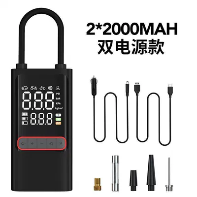 Dual-screen digital display portable Hava nasosu - 003-dual-power-supply-model