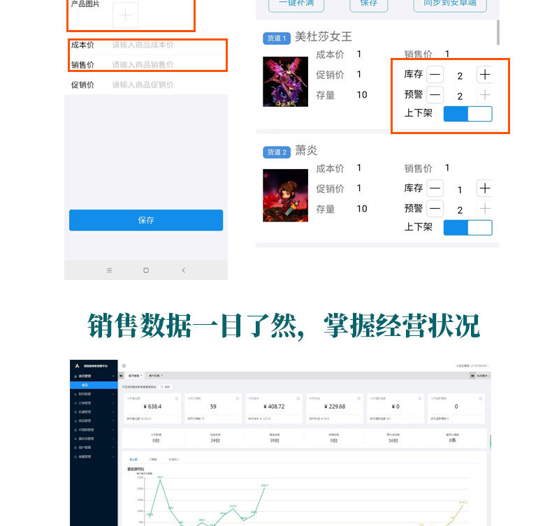详情_08.jpg
