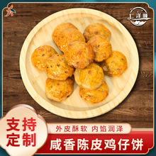 ���y�ֹ�ܛ�u�����ܛ�����u��V�|�خa��ʳ���c�S�����l