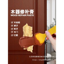 ��ľľ�ذ��ޏ������Ҿ�ľ���ͺ��T����Ɠp�aɫ�������a���a��P