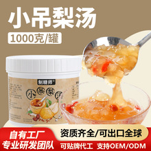 ���ǎ�С���末���u����С����ɛ_��ﶬ����y������̲������