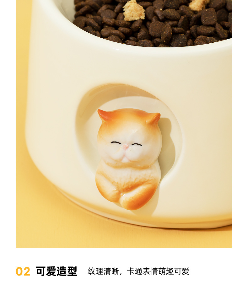 猫狗碗_21.jpg